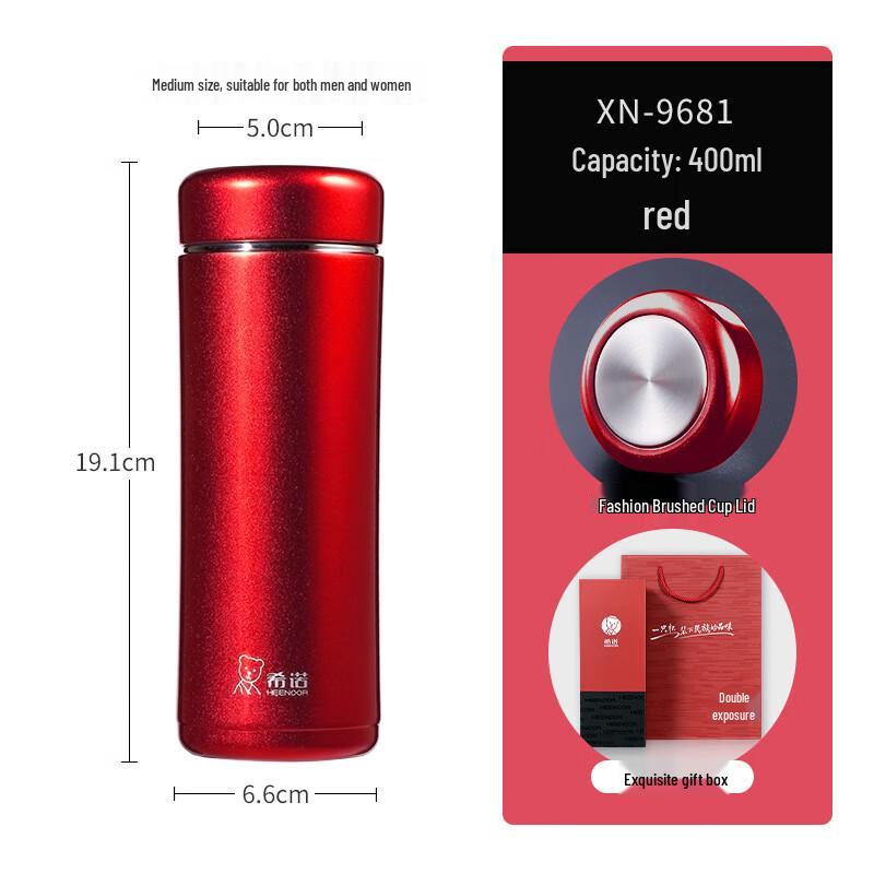 Zhi Shi Double-Layer Insulated Glass Cup