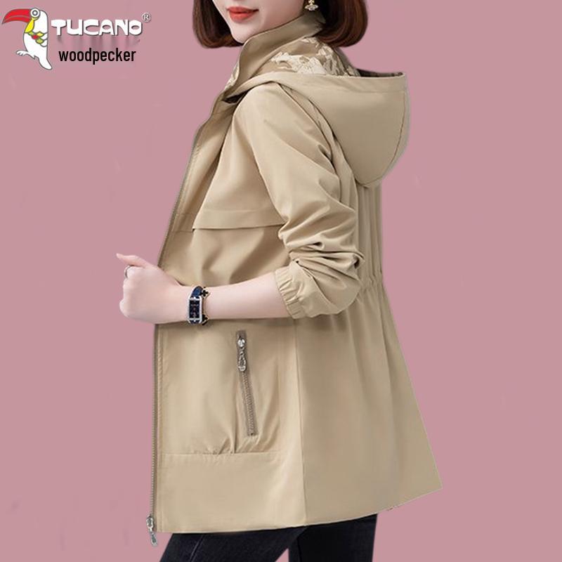Pecker Damen Freizeit-Windjacke - Neue Frühjahr/Herbst 2025 Mode