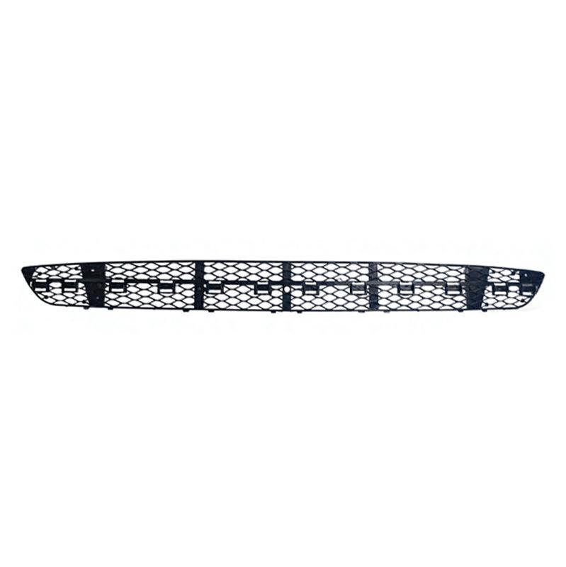 Front Air Intake Grille for Mercedes-Benz E-Class W211 (E200)