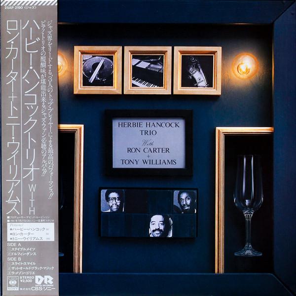 

LP Record HERBIE HANCOCK - Herbie Hancock Trio With Ron Carter 25AP2190 CBS SONY 1981 Japan Jazz Used
