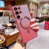 Glitter Luxury Magnetic Woman Case For Magsafe For Samsung Galaxy S24 S23 S22 S25 Ultra Plus Accessories Wireless Charging Cover