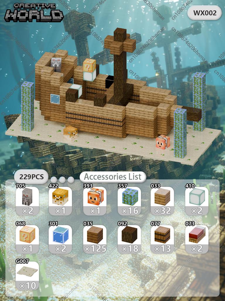 Magnetic Building Blocks Mine World Magnet Cube Set for Boy Girl Kid Age 3+ DIY Pixel Style Model Base Plate STEM Toy Baseplate