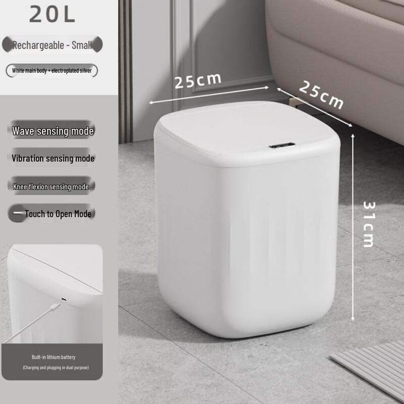 Xuanyong Automatic Sensor Trash Can