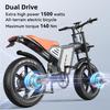 Vélo électrique - JANSNO - X60G - 20 pouces - Moteur 1500W - Batterie 48V 23Ah - 55KM autonomie - Vitesse Max 56km/h