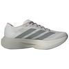 Adidas Adizero Evo SL Height Increasing Marathon Racing Running Shoes Men's Light Gray KI7351