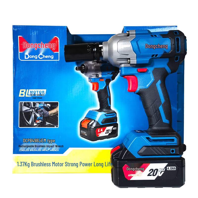 Dongcheng 20V Cordless Brushless Impact Wrench CN Plug (adapter Included)
