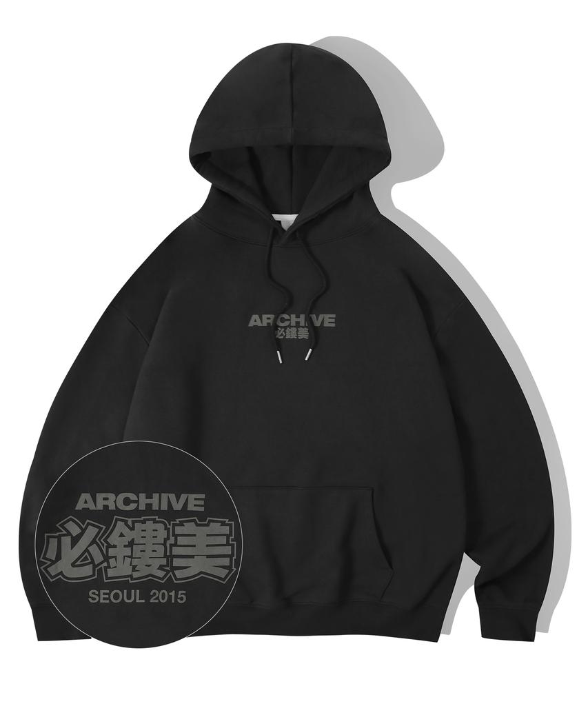 Oversized Archive Scenograph Hoodie - Black