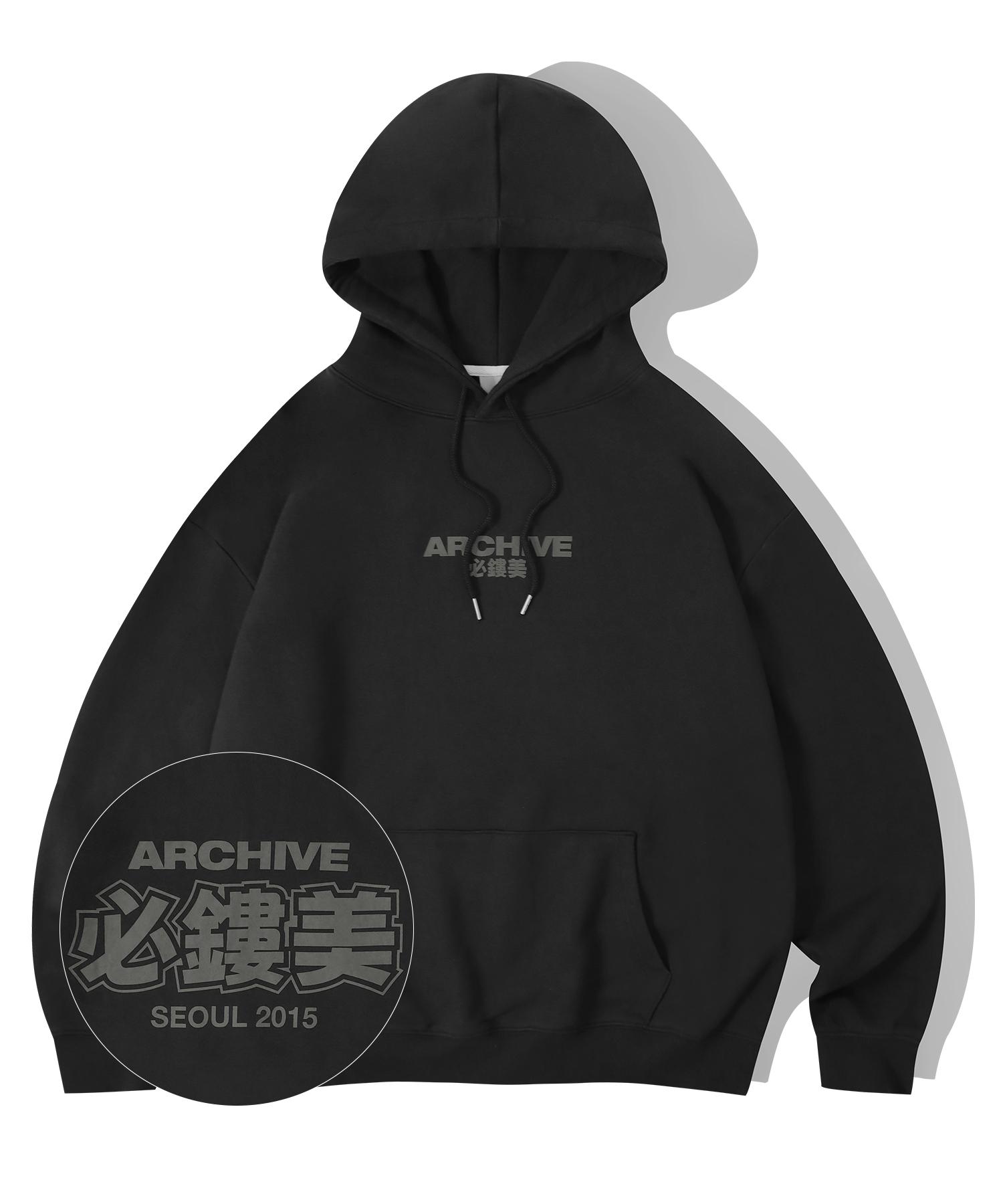 Illuminate Oversized Archive Scenograph Hoodie - Black Black/M