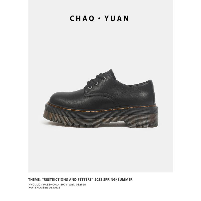 Small leather shoes women's spring 2025 new platform loafers, genuine leather women's shoes popular single shoes women's black Martin shoes