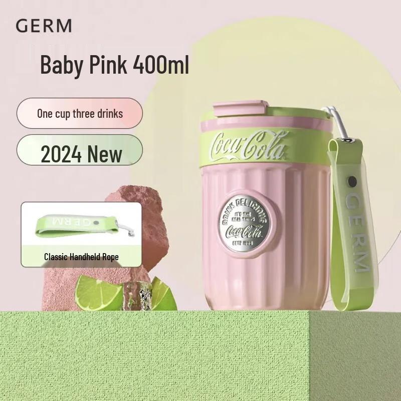 GEME Coca-Cola Badge Series 400ml Insulated Straw Cup