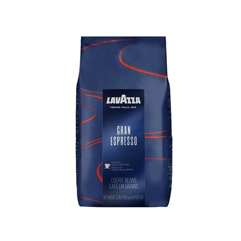 Lavazza Italienischer Espresso Aromatischer Kaffee