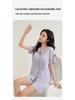 Women's Summer Antibacterial Cooling Pajama Set with Bra Pads - Short Sleeve & Shorts