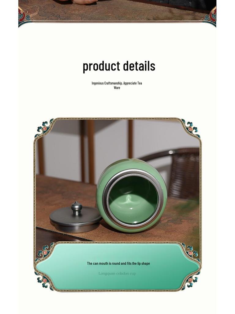 Longquan Celadon Ceramic Tea Caddy: Handmade, High-Capacity, Sealed Jar for Tea Storage
