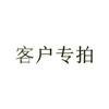 Mens Lightweight Hooded Cotton Sweatshirt Zip-Up Pullover Casual Sportswear Loose Fit