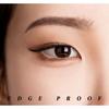 BOUQUET GARNI - Edge Proof Pen Eyeliner - 2 Colors