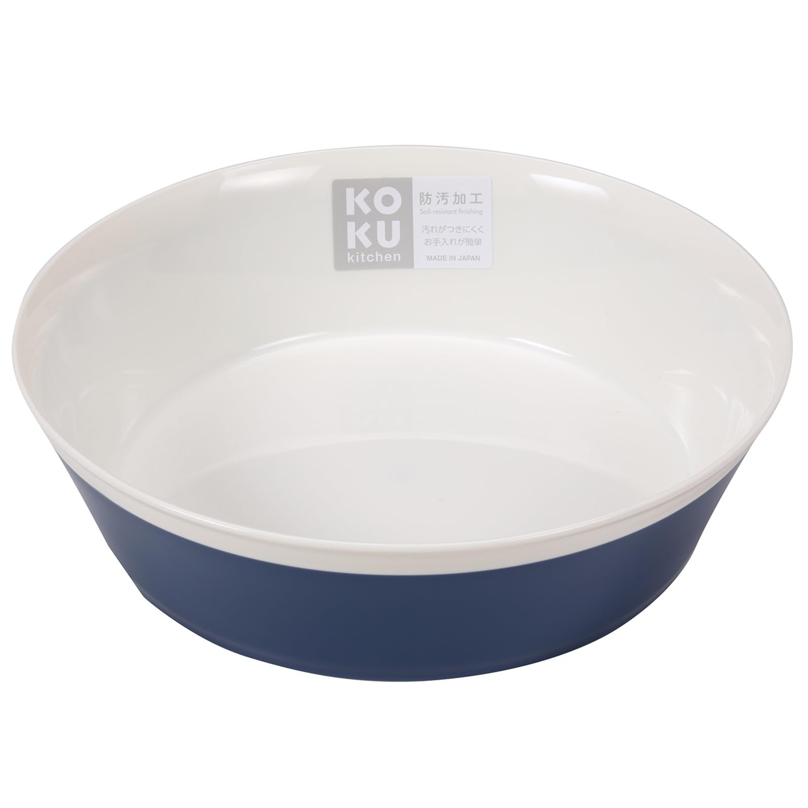 

KOKUBO Round Deep Plate, Large, Iron Blue, 18cm, Dishwasher Safe, Heat Resistant, Microwave Safe, Lightweight, Unbreakable, Stylish, Cute, Simple