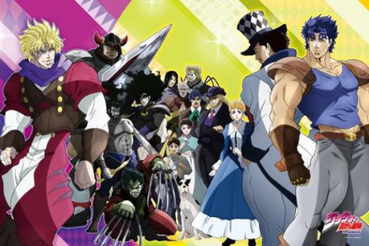 

1000 штук Дивовижна пригода Phantom Blood JoJo s (50x75см)