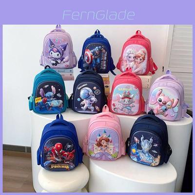 Ultraman Kuromi Labubu Stitch Kids School Backpack With Breathable Design For Toddlers And Elementary Students