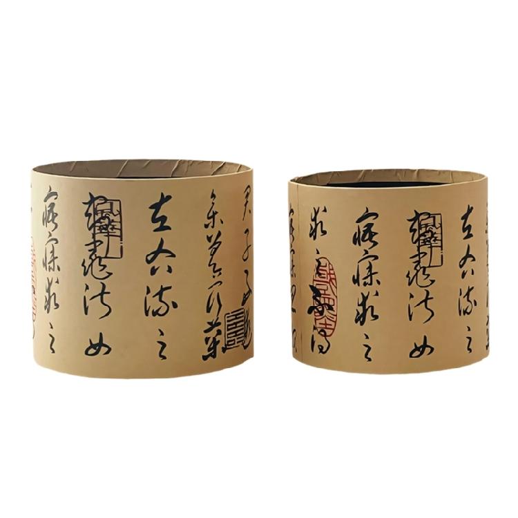 

Set Of 2 Artistic Chinese Flower Arrangement Container With Elegant Design Suitable For Decoration And Storage 1