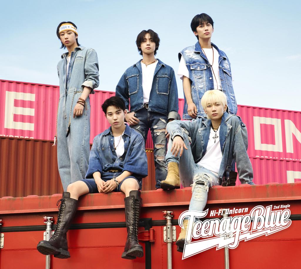 Teenage Blue Press Limited Edition (First A) - Hi-Fi Un!corn (No Bonus)