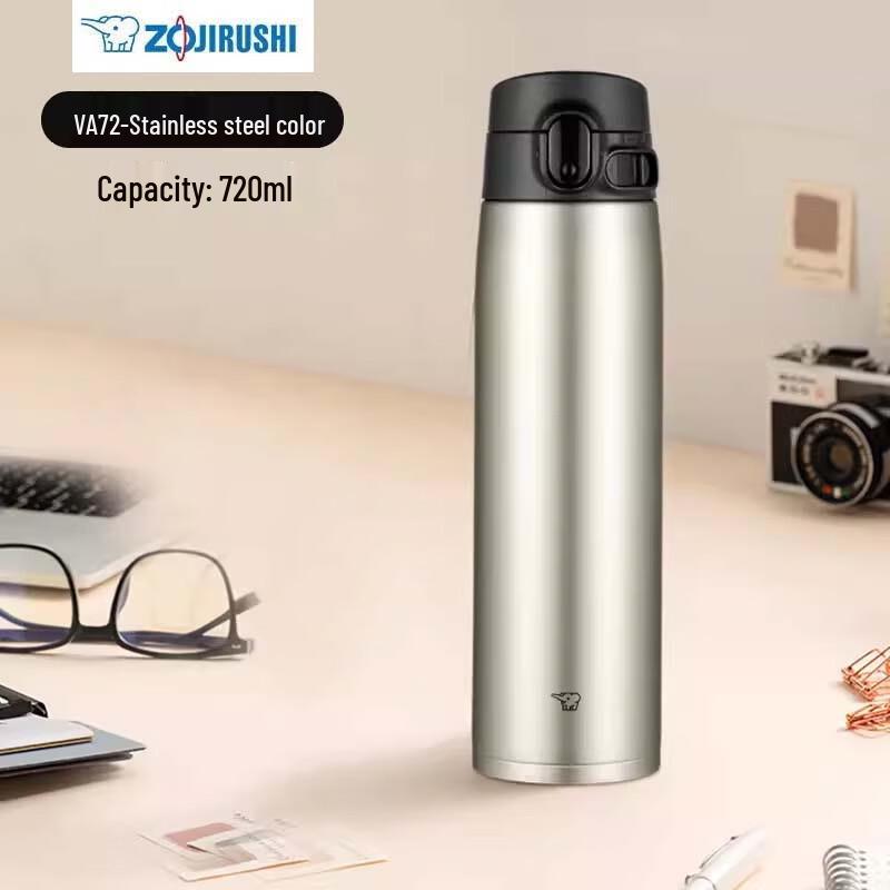 Zojirushi SM-VA72-XA Stainless Steel Thermos Bottle