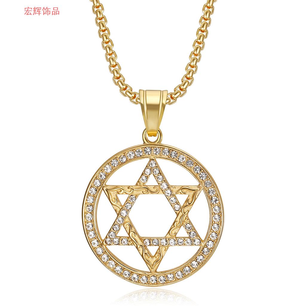 Hot Selling Hip Hop Jewelry Titanium Steel Gold-Plated Round Pendant Hexagram Necklace