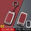 Compatible Key Case for Land Rover Range Rover: Evoque, Velar, Discovery 5, Sport, Defender - High-End Shell