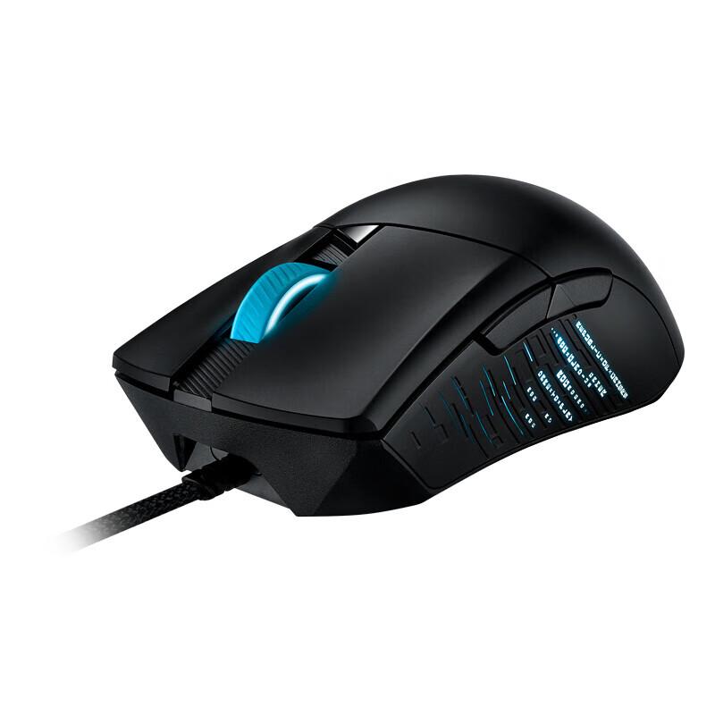 ASUS ROG Gladius III Wired Gaming Mouse - Black Myth Wukong Edition