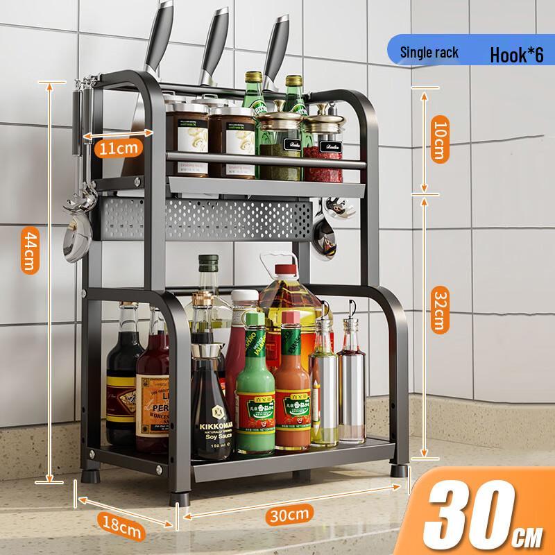 Mehrschichtiges Küchenorganisationsregal aus Edelstahl