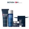 Îngrijirea pielii – Seturi de produse cosmetice de îngrijire