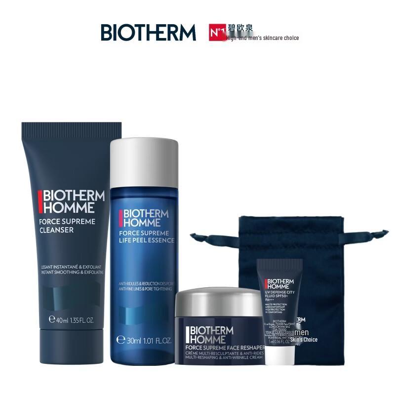 Biotherm Homme Blue Diamond Anti-Wrinkle & Firming Starter Kit