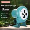 Yipan Portable AC/DC Electric Blower Fan CN plug (adapter included)
