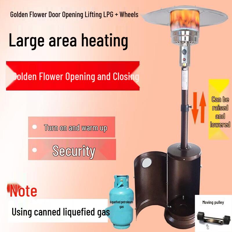 Umbrella Gas Patio Heater