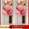 Honeymoon Love Heart Balloon Ceiling Set for Wedding and Bedroom Decor