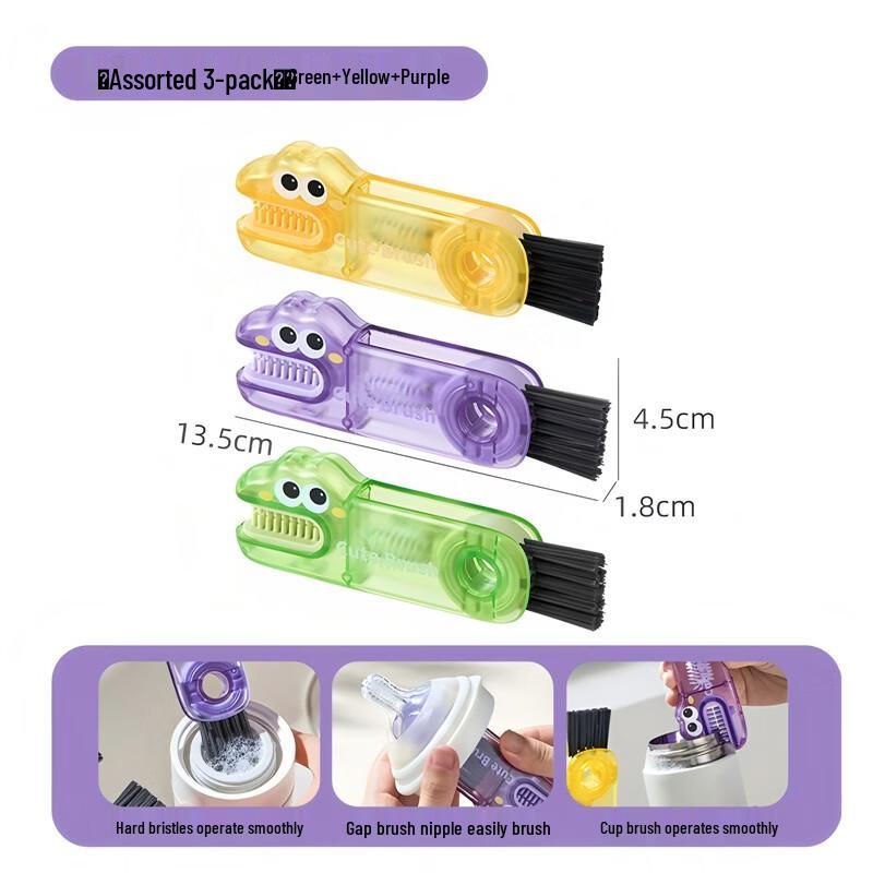Abay Multi-Purpose Bottle & Cup Cleaning Brush Set