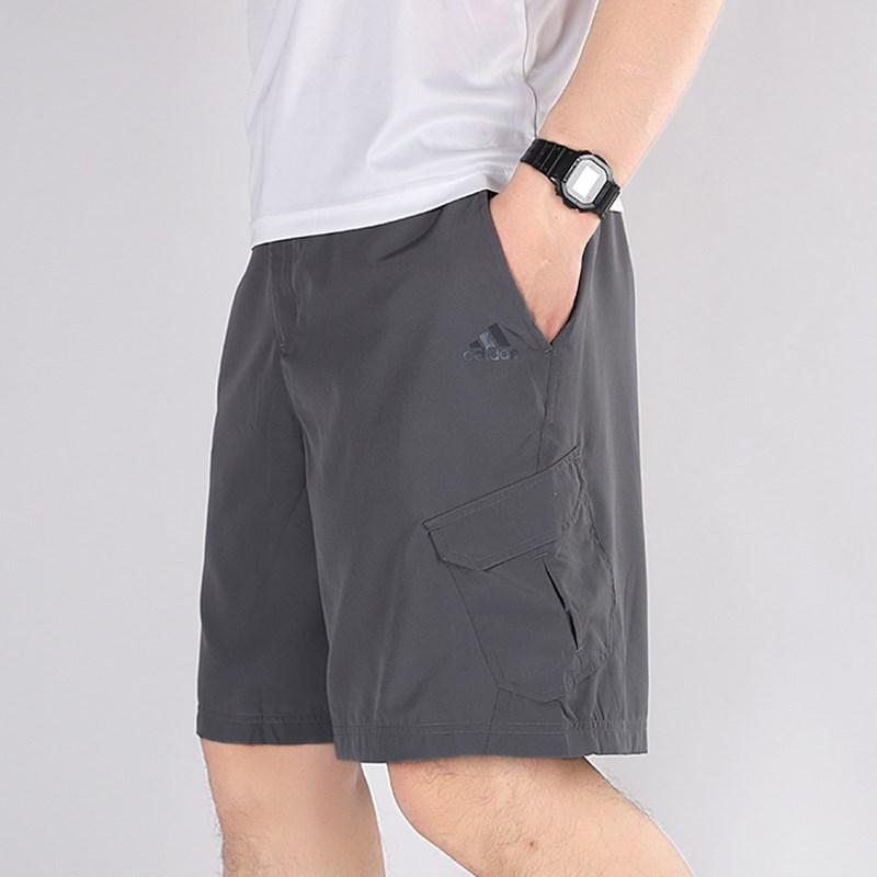 adidas Running Sports Woven Breathable Shorts Men Bottoms Grey GJ2857