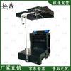 Zhengyue Portable Foldable Duty Station Booth
