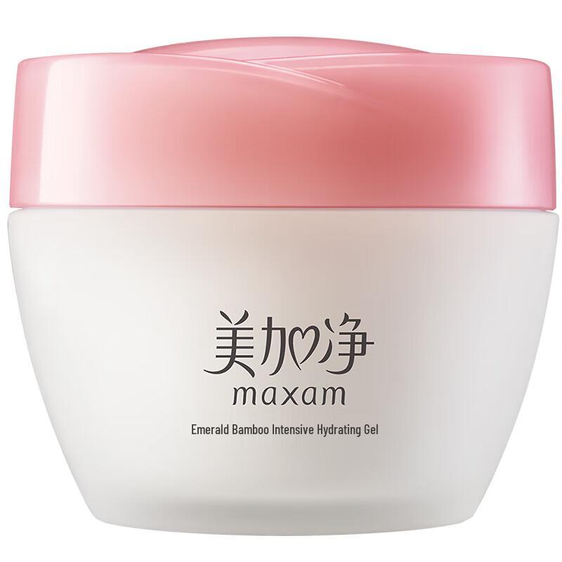 

MAXAM Green Bamboo Intensive Hydrating Gel