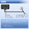 Virauto Daihatsu ATRAI S700 Series Door Mirror Automatic Retraction Unit
