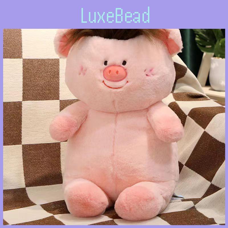 Hair Style Pig Plush Toys Cartoon Animal Stuffed Doll Decoration Kids Gifts