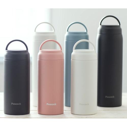 Peacock Thermos Screw-On Mug, White, 480ml, with Handle for Easy Carrying. Keeps drinks hot or cold with this lightweight thermos. Perfect for tumbler