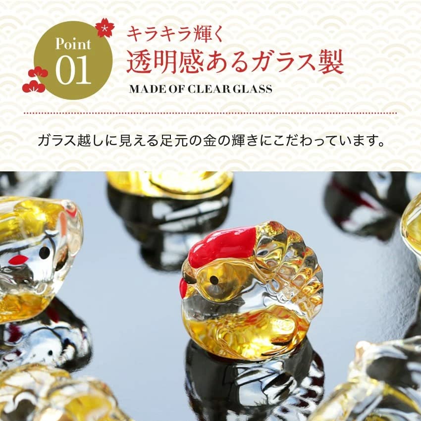 Osaka Choseido Zodiac New Perfect for Every Includes a Free Original Wooden Tag Glass Zodiac Ornament Figurine, Year's Decoration, Year, (Sent