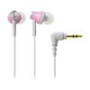 Audio-Technica In-Ear Headphones, Light Pink, ATH-CK330M LPK