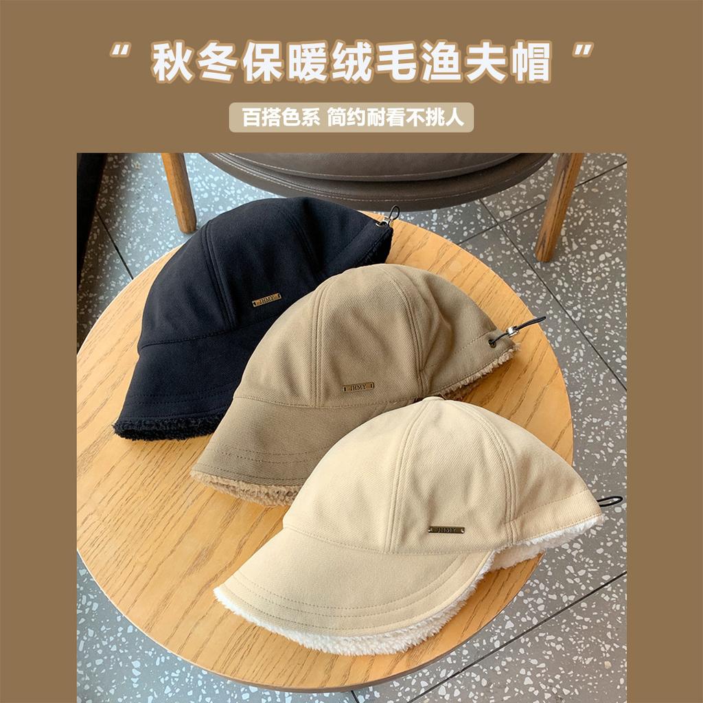 Lamb Fleece Thickened Hat Winter Upgraded Version Fleece Cold-proof Warm Basin Hat Wide Brim Show Face Small Bucket Hat Girl