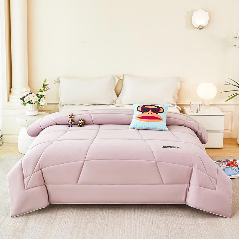 

Paul Frank Wool Soybean Blend Winter Quilt