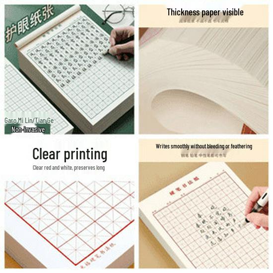 

Бесплатная доставка: Рисовая сетка Каллиграфическая бумага для твердой ручки - Идеально подходит для взрослых и студентов для практики письма перьевой ручкой Red Rice Grid 120 Sheets 6 Books