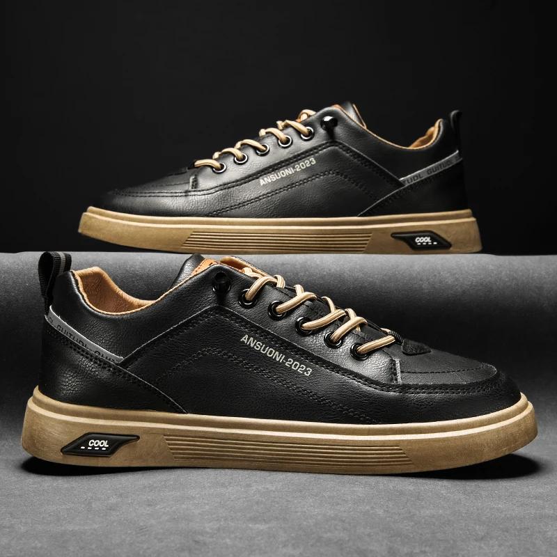 Sports board shoes men's small white trendy shoes Spring and Autumn men's shoes 2025 new men's casual leather shoes