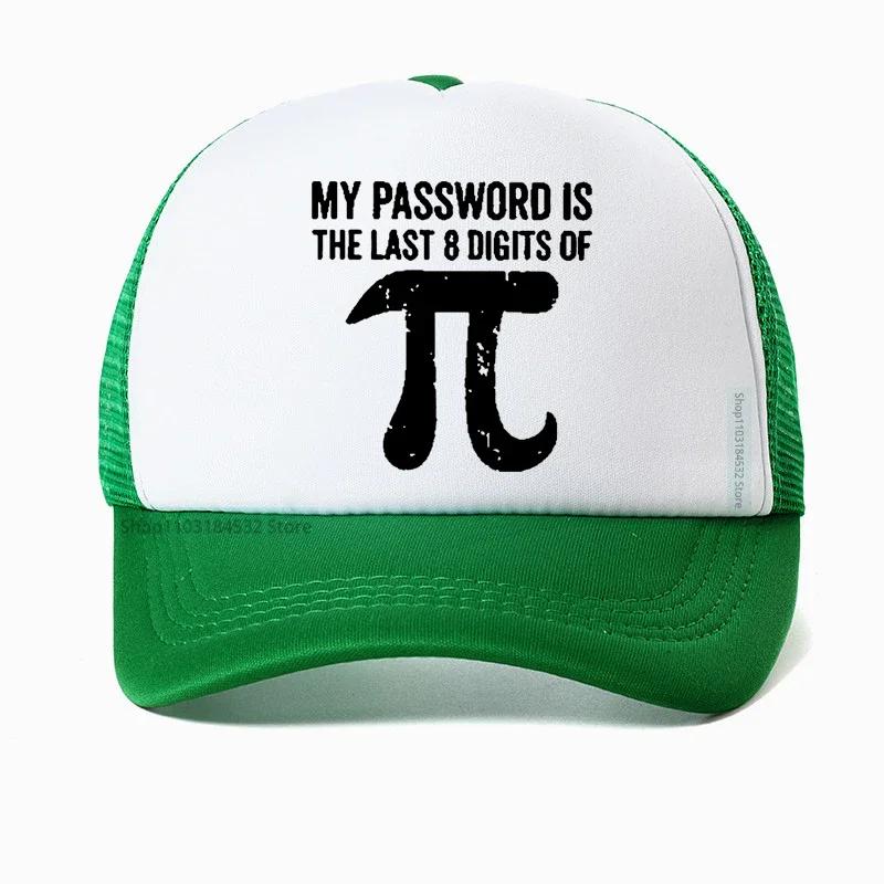 Unisexs 100 Cotton hat Math equations print funny Unisex Baseball Cap Fashion cool guys hats my password is the last digits of pi