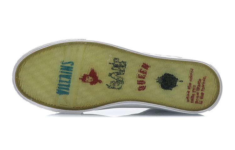Li Ning Slip Resistant, Abrasion Resistant, Lightweight High top Canvas Shoes Women's White Yellow AGCP338-4
