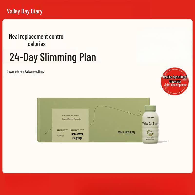 GUBEN DIARY High-Protein Meal Replacement Shake